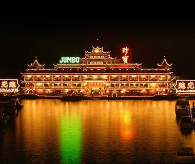 Nhà hàng nổi Jumbo ở Hồng Kông Nhà hàng nổi Jumbo ở Hồng Kông